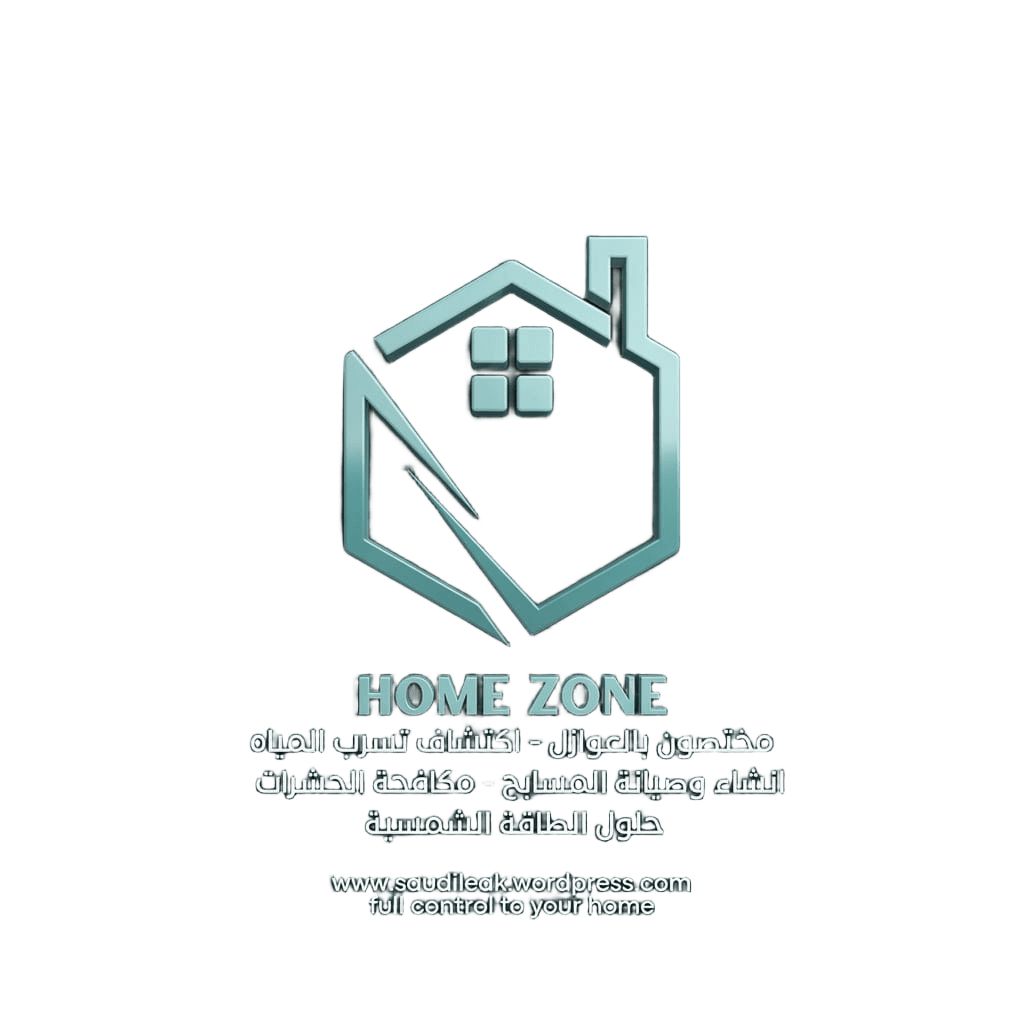 شركة هوم زون